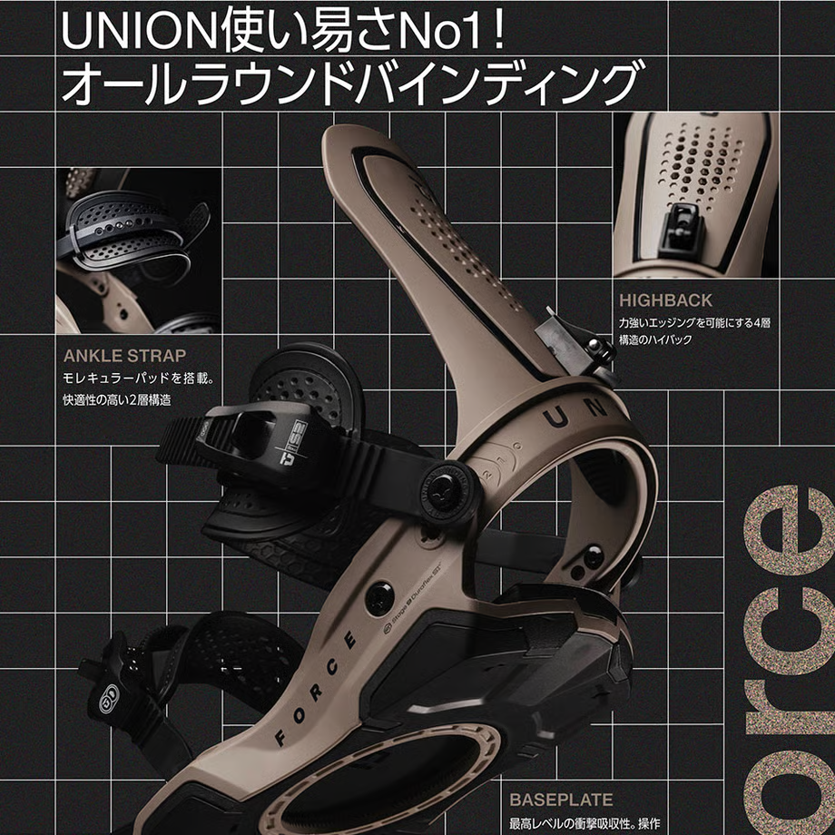 image - SHOP NEWS | ムラサキスポーツオンラインストア 通販