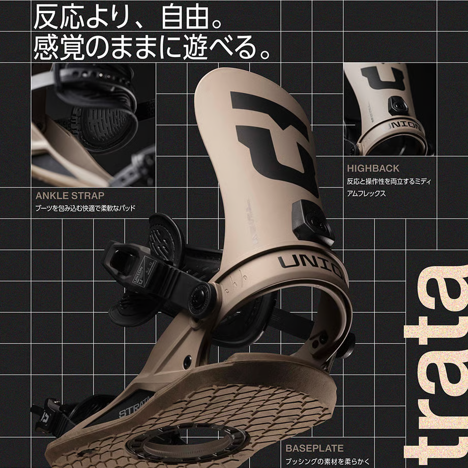 image - SHOP NEWS | ムラサキスポーツオンラインストア 通販