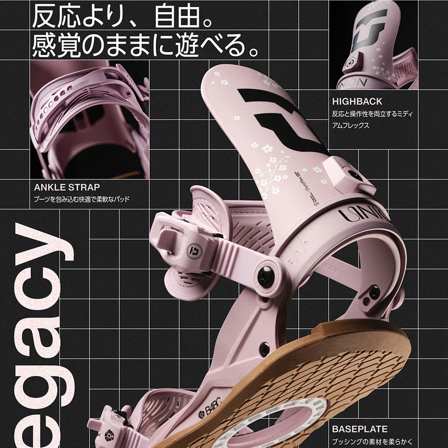 image - SHOP NEWS | ムラサキスポーツオンラインストア 通販