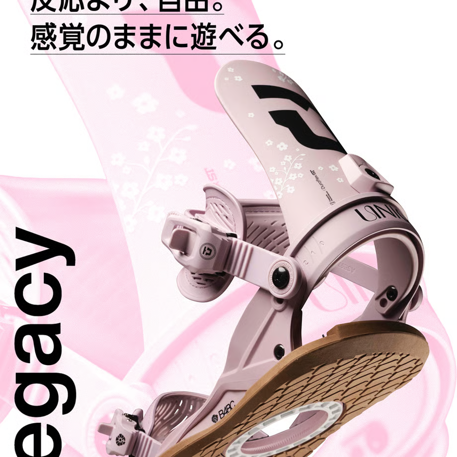 image - SHOP NEWS | ムラサキスポーツオンラインストア 通販