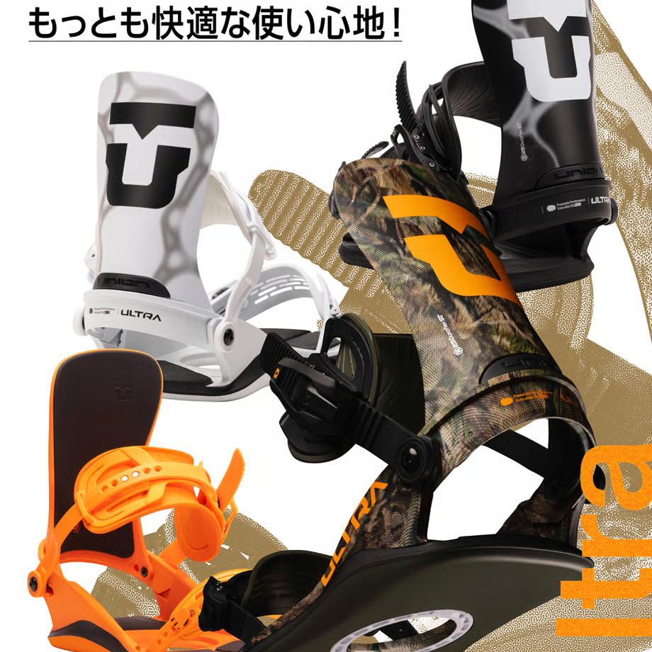 image - SHOP NEWS | ムラサキスポーツオンラインストア 通販