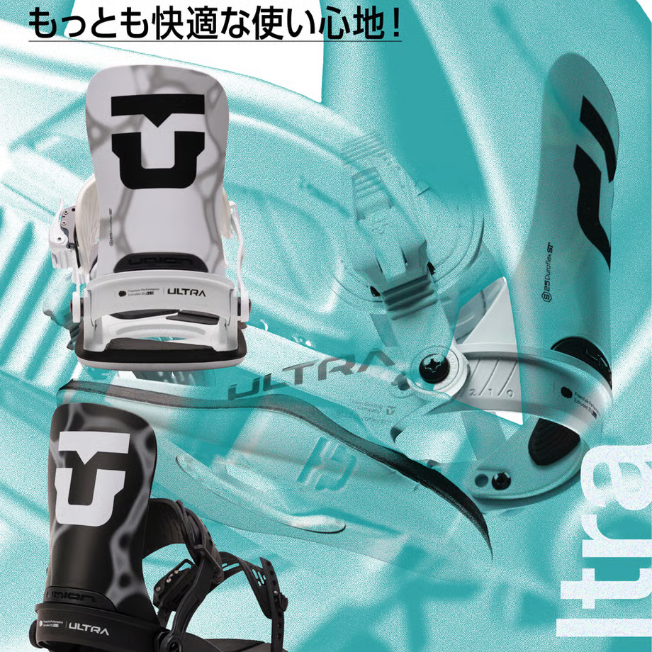 image - SHOP NEWS | ムラサキスポーツオンラインストア 通販