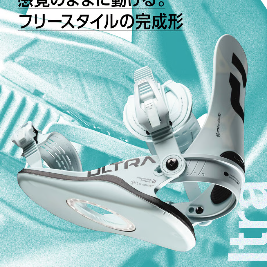 image - SHOP NEWS | ムラサキスポーツオンラインストア 通販