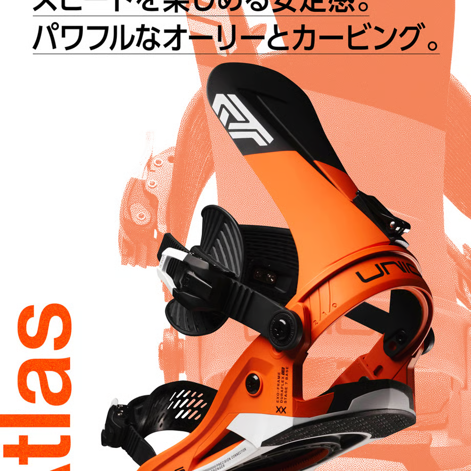 image - SHOP NEWS | ムラサキスポーツオンラインストア 通販