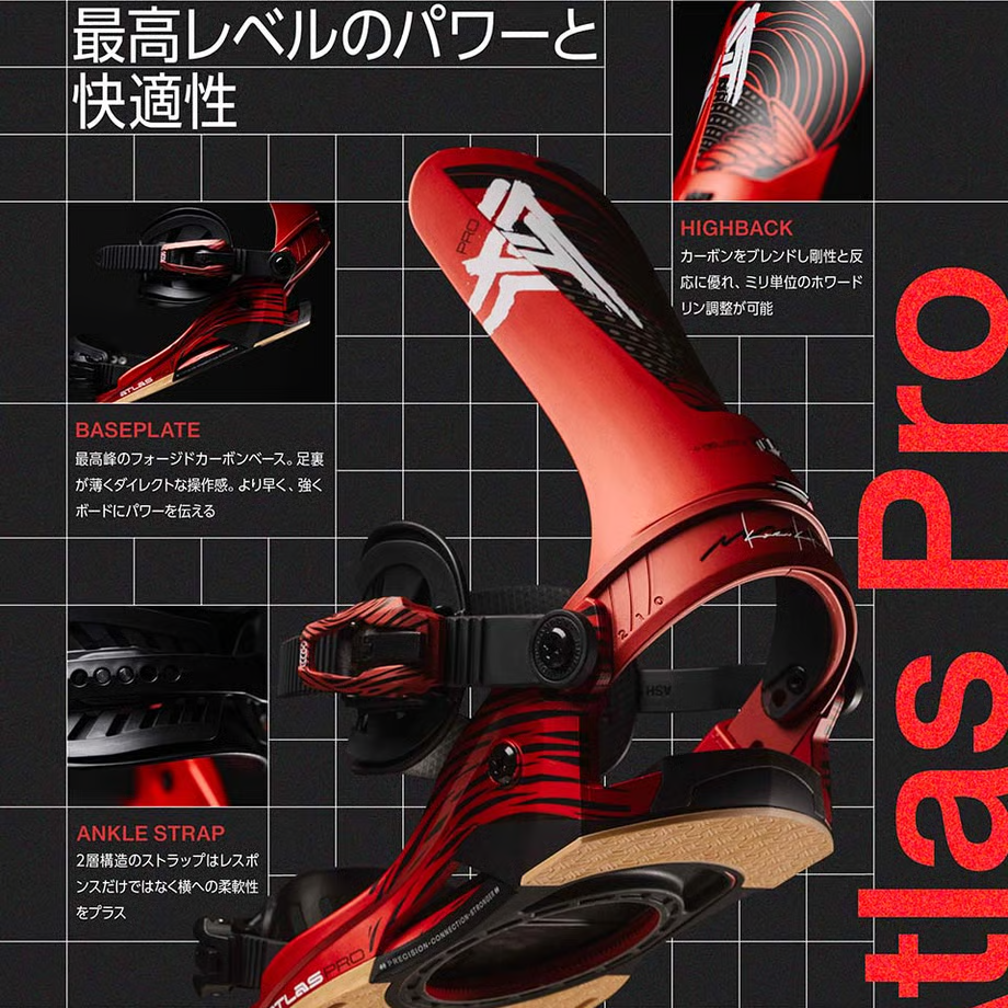 image - SHOP NEWS | ムラサキスポーツオンラインストア 通販