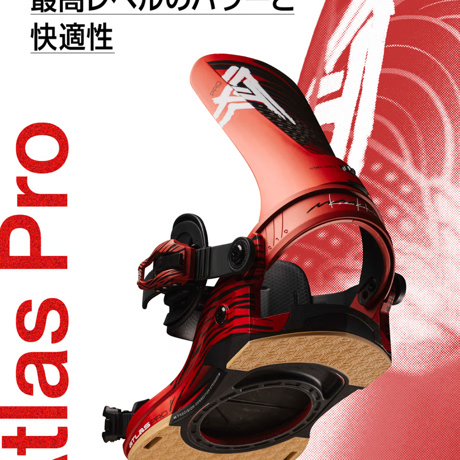 image - SHOP NEWS | ムラサキスポーツオンラインストア 通販