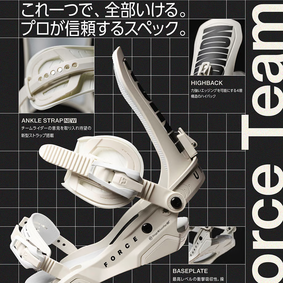 image - SHOP NEWS | ムラサキスポーツオンラインストア 通販