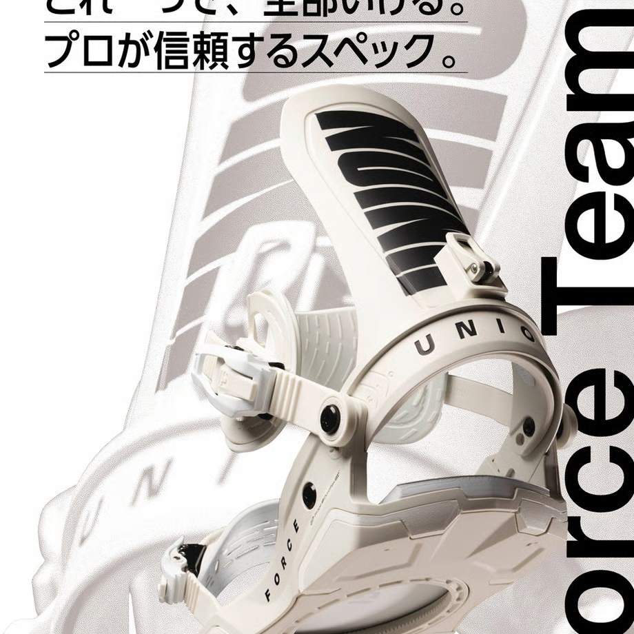 image - SHOP NEWS | ムラサキスポーツオンラインストア 通販