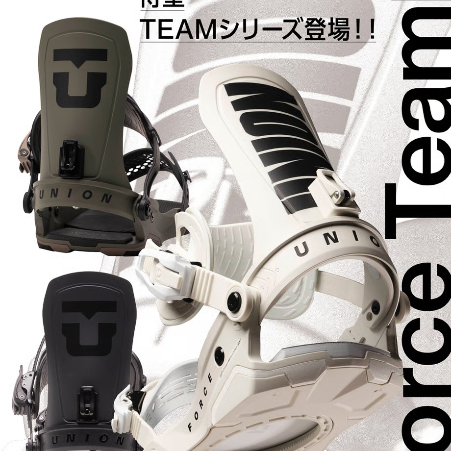 image - SHOP NEWS | ムラサキスポーツオンラインストア 通販