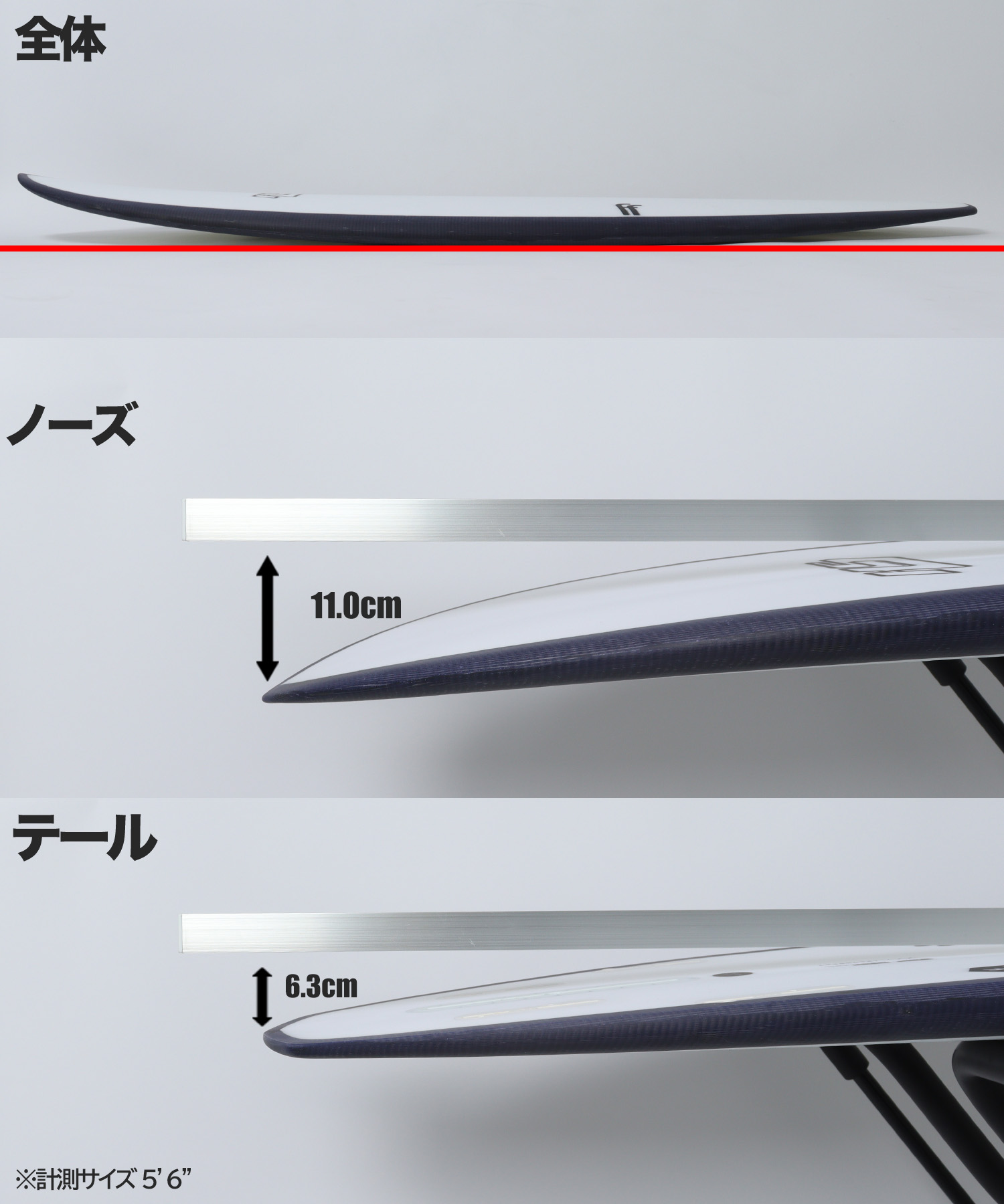 HAYDEN SHAPES サーフボード 2025】ヘイデンシェイプスサーフボード