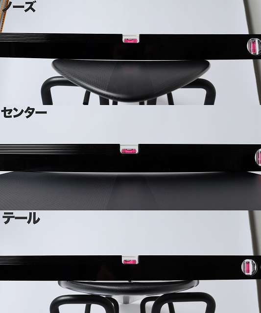 Product display of chair components: white panels with black rails and a central seat, labeled in Japanese (ノーズ, センター, テール).