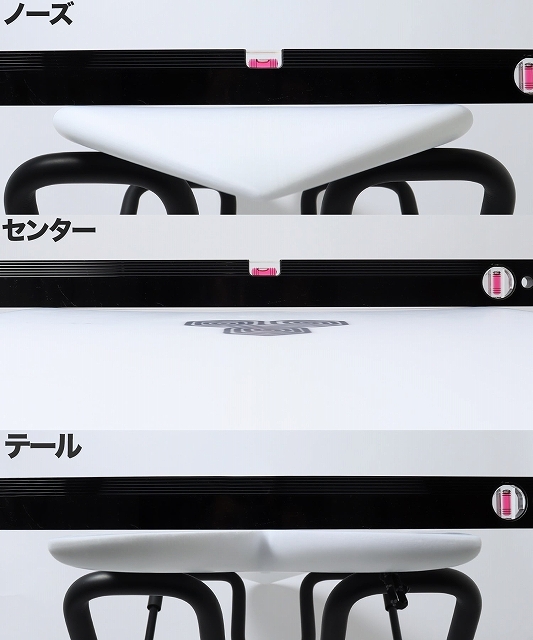 White curved seat with black U-shaped legs, shown in three horizontal slices labeled nose, center, and tail.