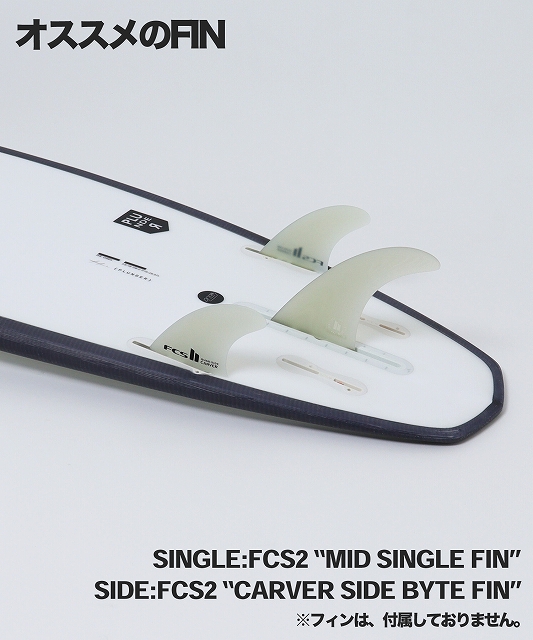 Surfboard with three translucent fins mounted on a white board; Japanese header 'オススメのFIN' and product specs: SINGLE: FCS2 'MID SINGLE FIN', SIDE: FCS2 'CARVER SIDE BYTE FIN' (fins not included).
