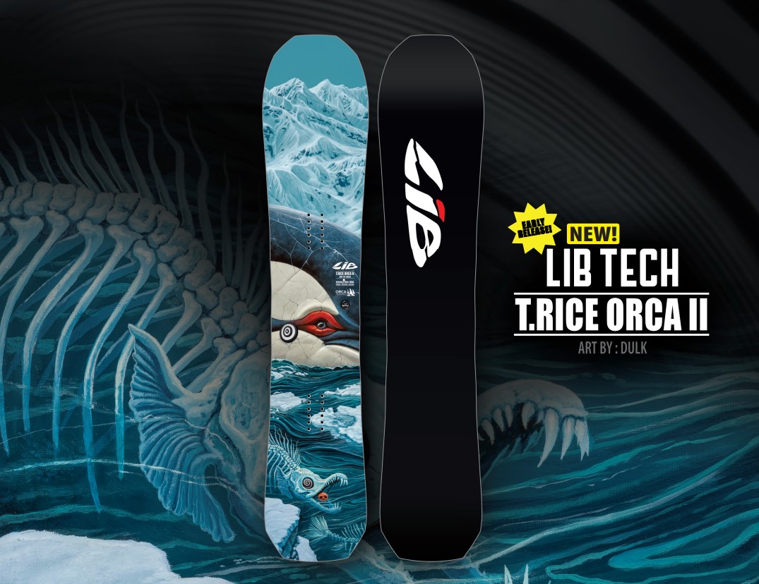 スクリーンショット 2026-02-28 182407 - SHOP NEWS | ムラサキスポーツオンラインストア 通販