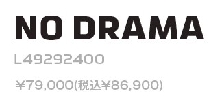スクリーンショット 2026-03-05 185452 - SHOP NEWS | ムラサキスポーツオンラインストア 通販