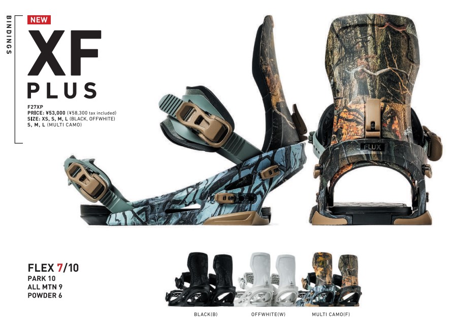 スクリーンショット 2026-03-26 130059 - SHOP NEWS | ムラサキスポーツオンラインストア 通販