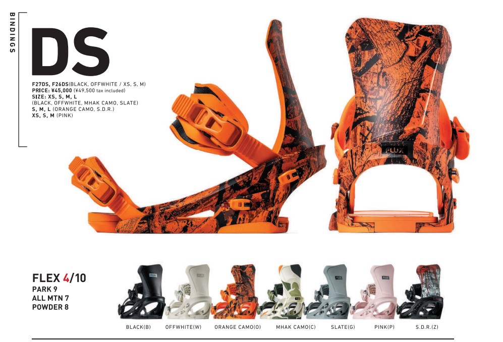 スクリーンショット 2026-03-26 133811 - SHOP NEWS | ムラサキスポーツオンラインストア 通販