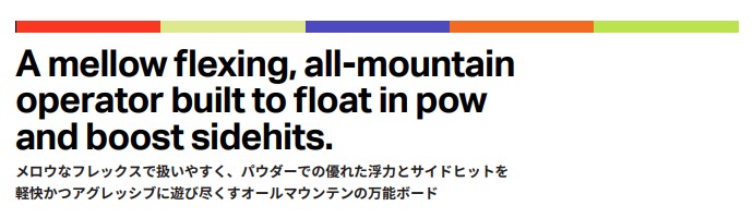 スクリーンショット 2026-03-27 161931 - SHOP NEWS | ムラサキスポーツオンラインストア 通販