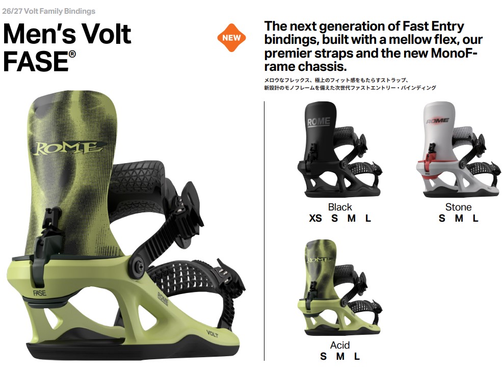 スクリーンショット 2026-03-27 191145 - SHOP NEWS | ムラサキスポーツオンラインストア 通販