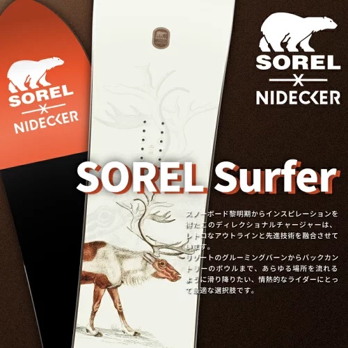 27nid00134_2 - SHOP NEWS | ムラサキスポーツオンラインストア 通販 Advertisement for SOREL Surfer snowboards featuring three boards with SOREL and NIDECKER logos and a deer illustration, with bold 'SOREL Surfer' text overlay.