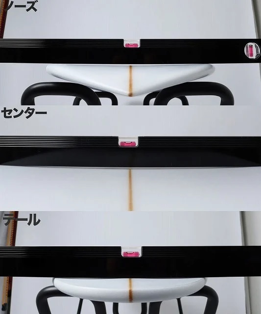 Collage showing a white curved board segment aligned with black rails and pink markers; Japanese labels read Nose, Center, Tail.
