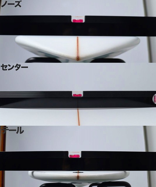 a-RJqYIPuw - SHOP NEWS | ムラサキスポーツオンラインストア 通販 Snowboard laid flat with an orange center line and black alignment bars; labeled nose, center, and tail (ノーズ/センター/テール).