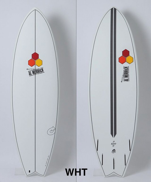 Two white surfboards standing upright side by side, each with a red-yellow hexagon logo and Al Merrick branding; left board has a single vertical stringer, right board features a thick black center stripe and tail fin slots.