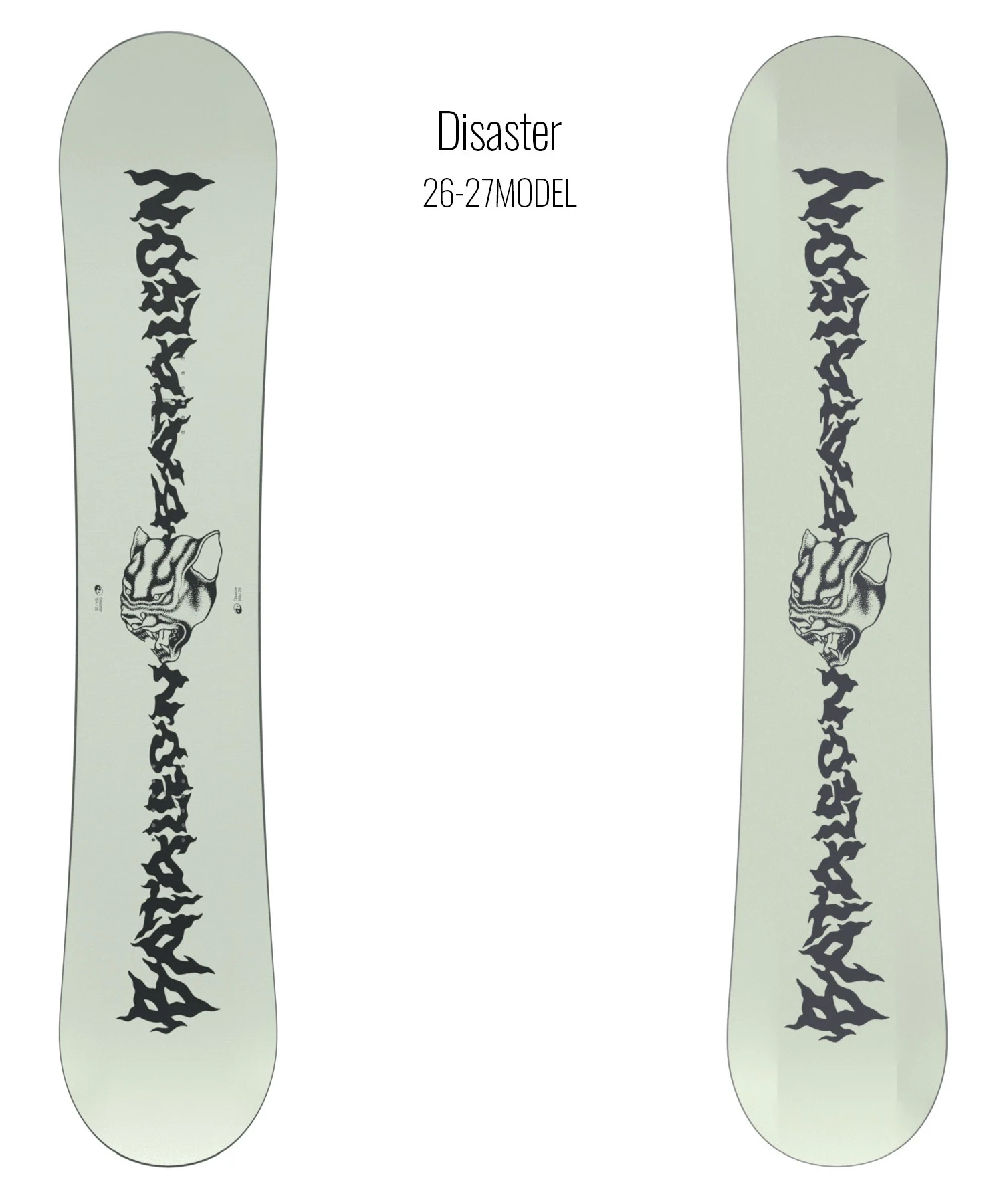 Pair of light gray skis shown from the side and facing inward, each with a long black vertical jagged graphic and a stylized animal head near the bottom.