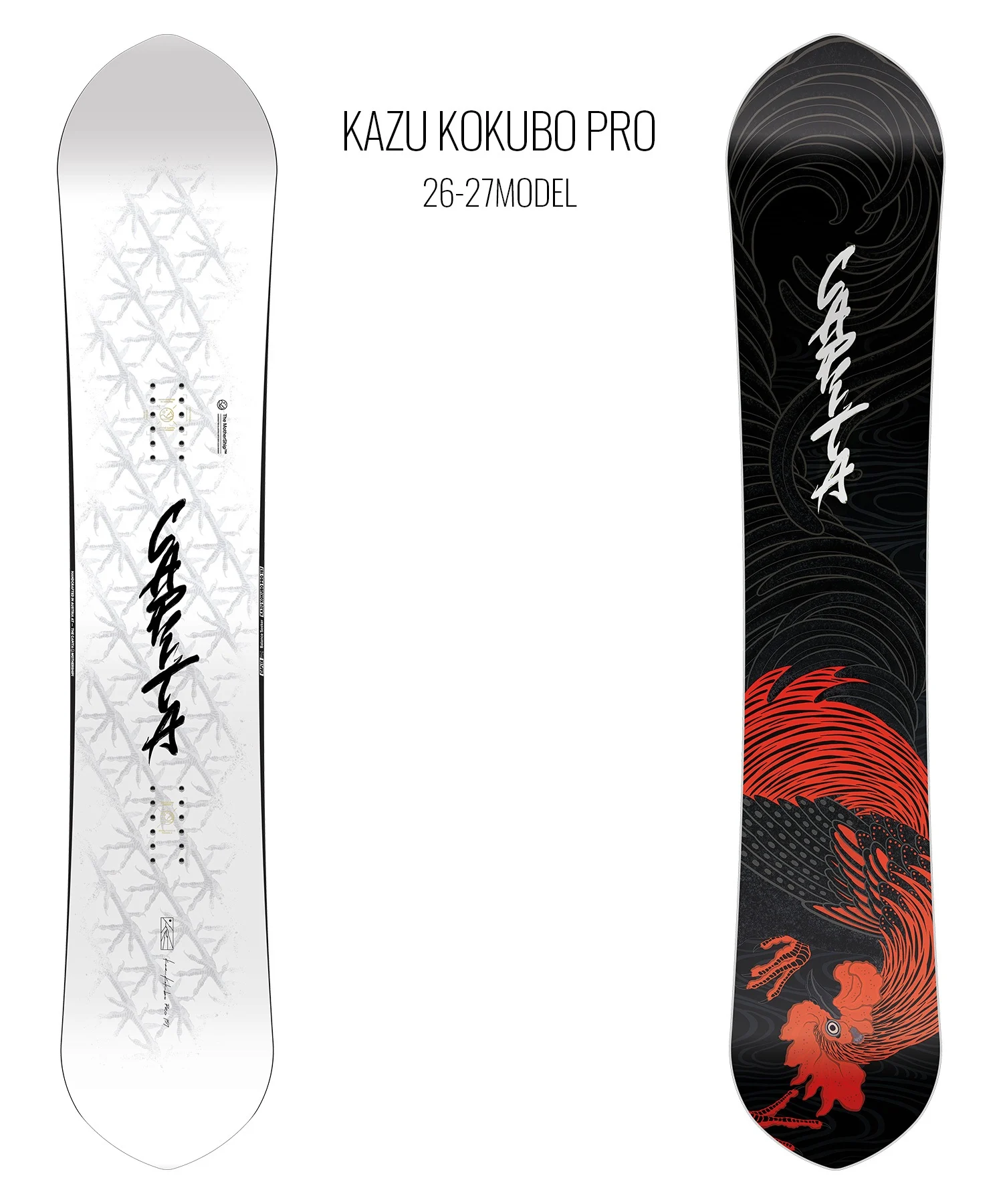 Two Kazu Kokubo Pro 26-27 snowboards shown: white bamboo pattern on left and black red dragon design on right, front views.