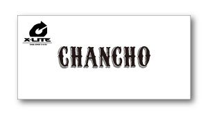 Brand header showing the word CHANCHO in decorative lettering with a small logo in the top-left corner on a white card.