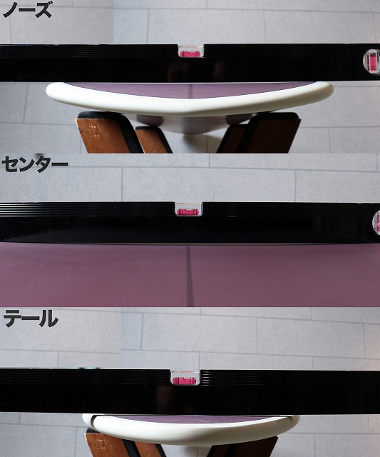 Three views of a surfboard on a stand, with sections labeled ノーズ (nose), センタ (center), and テール (tail).