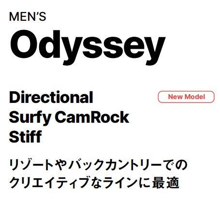 スクリーンショット 2026-04-30 163255 - SHOP NEWS | ムラサキスポーツオンラインストア 通販 Men's Odyssey directional Surfy CamRock Stiff snowboard model with a New Model badge and Japanese caption about resort/backcountry lines