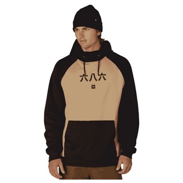 Male model wearing a tan and black color-block hoodie with Chinese characters on the chest and a black beanie, facing forward.