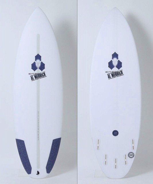 Two white surfboards shown side by side: left is the front view with blue tail pads and a central channel, right is the back view with five fin boxes and a small circular logo; both feature a blue Al Merrick logo.