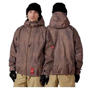 Front and back view of a brown hooded waterproof jacket with zip closure, worn by a man in a black beanie and gloves.