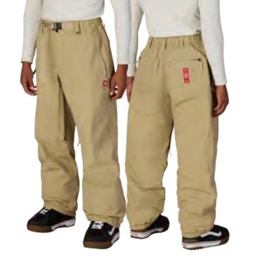 Two people wear beige cargo pants with drawstring waists and white shirts, shown from the front and back.