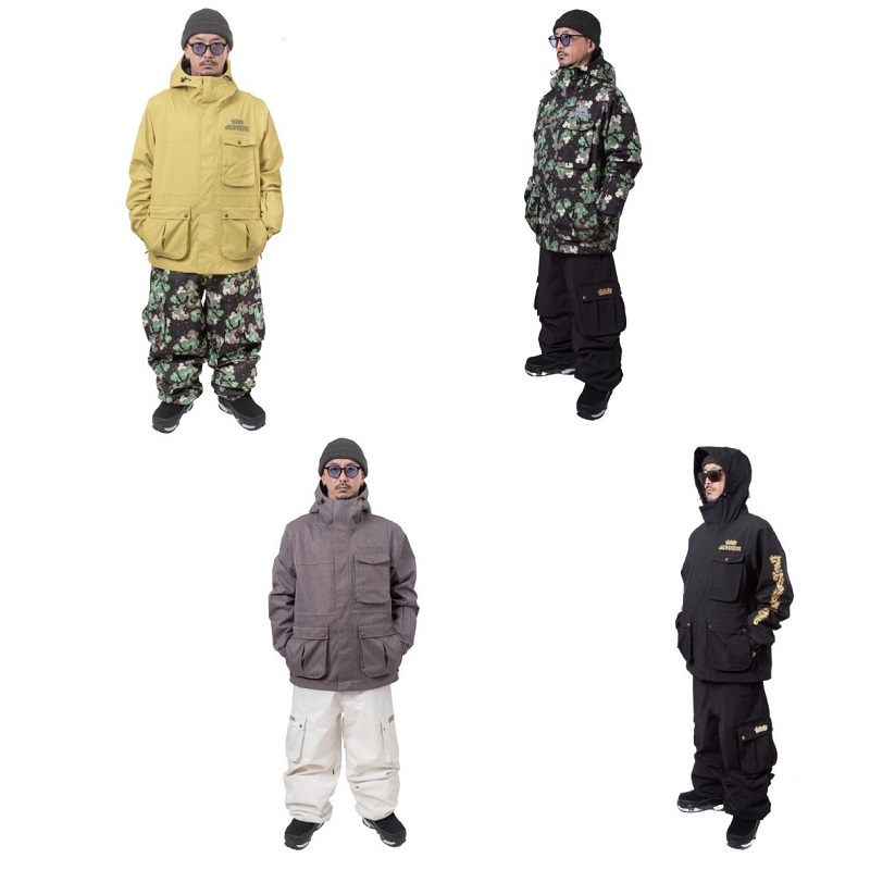 Group of four men modeling heavy winter jackets in yellow, camouflage, gray, and black on a white background.