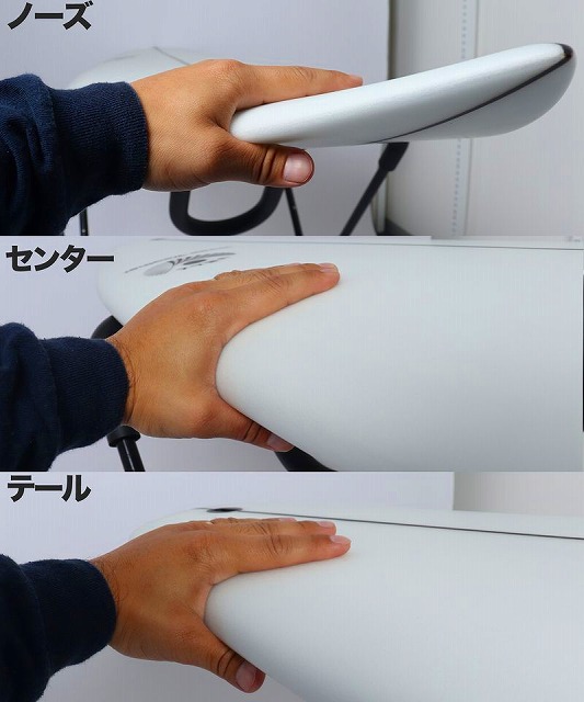 VELL5 - SHOP NEWS | ムラサキスポーツオンラインストア 通販 Three-panel image showing a hand pressing the nose, center, and tail of a white surfboard.
