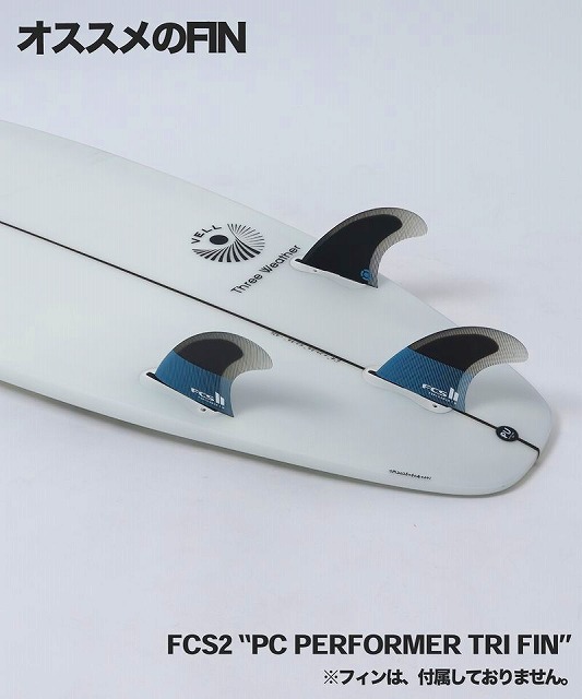 VELL6 - SHOP NEWS | ムラサキスポーツオンラインストア 通販 White surfboard with three blue-and-black FCS2 PC Performer Tri Fin fins attached; Japanese caption in the corner reads 'オススメのFIN'.