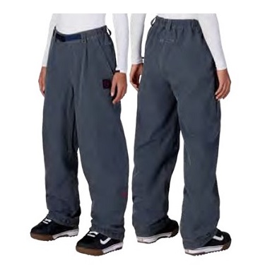Two people modeling loose gray outdoor pants with elastic waistbands and cuffed ankles.”