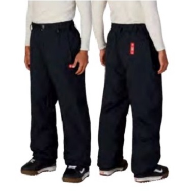 Two people wearing black loose-fit pants with white tops and sneakers, shown from the waist down or mid-calf down view.