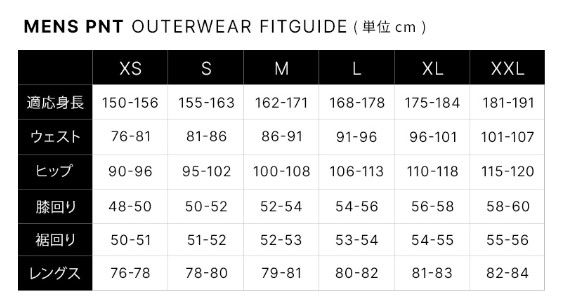 Men's outerwear size chart (XS–XXL) with measurements in cm: height, waist, hip, knee, leg opening, and length by size provided in columns and rows (Japanese labels).