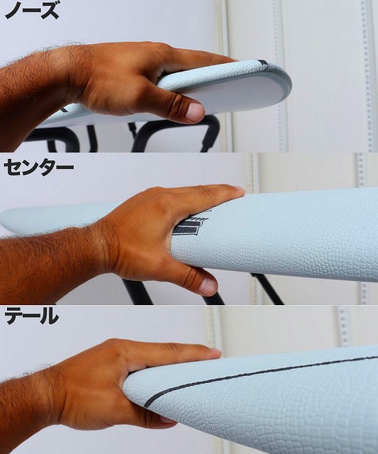 Hand pressing and bending a light-blue textured board at the nose, center, and tail, with Japanese labels ノーズ (nose), センター (center), テール (tail).