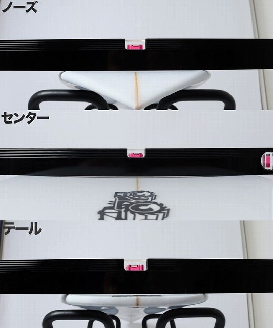 b-d6OqrSDQ - SHOP NEWS | ムラサキスポーツオンラインストア 通販 Three horizontal white panels labeled in Japanese — ノーズ (Nose), センター (Center), テール (Tail) — covering a white device with black handles and pink clamps, indicating different sections.