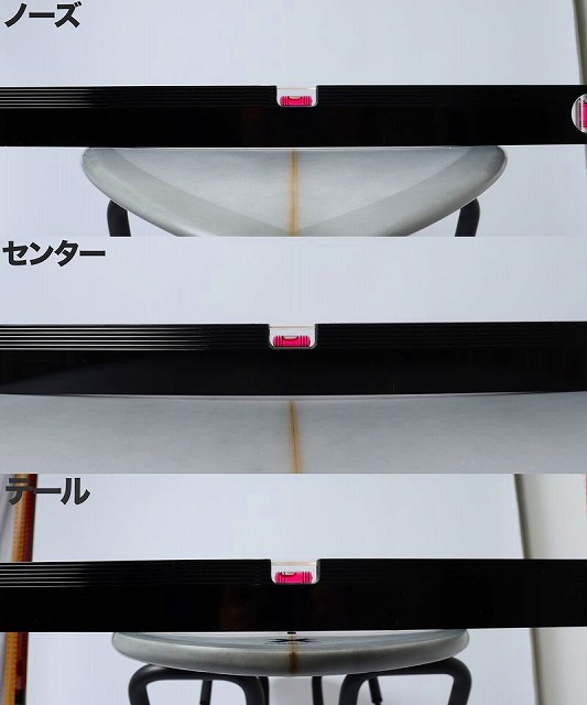 MARGIN4 - SHOP NEWS | ムラサキスポーツオンラインストア 通販 Three close-ups of a white plate with a vertical central crack, viewed through black bars with pink tabs, with Japanese captions on the left of each frame.