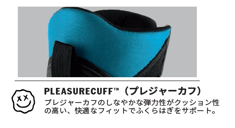 スクリーンショット 2026-08-13 164333 - SHOP NEWS | ムラサキスポーツオンラインストア 通販 Close-up of a blue padded PleasureCuff strap with black exterior; branding and Japanese slogan visible below.