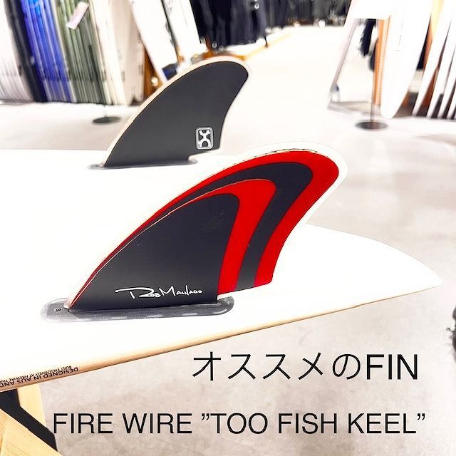 TOO FISH6 - SHOP NEWS | ムラサキスポーツオンラインストア 通販