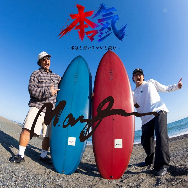 s-イベント告知写真スクエア_page-0001 - SHOP NEWS | ムラサキスポーツオンラインストア 通販